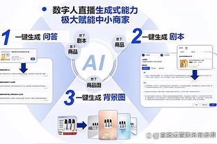 美记：尼克斯对布鲁斯-布朗有强烈兴趣 关注穆雷但老鹰要价过高