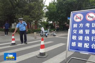 贝林厄姆：道路上遇到一点颠簸，但我们拿到积分继续前进